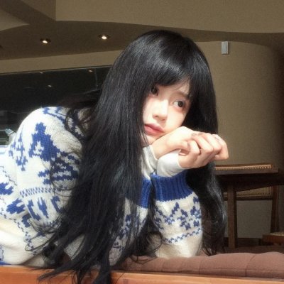 罪嫁